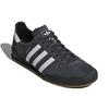 adidas Jeans 'Carbon' CQ2768