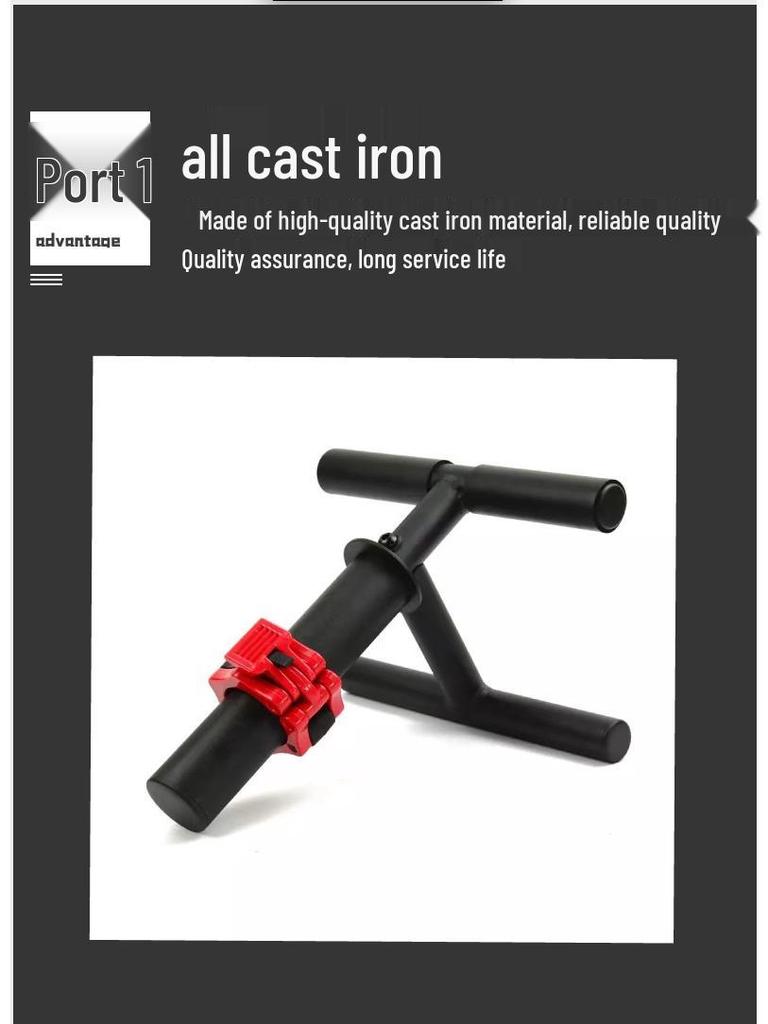 Cross-Border Exclusive Tib Bar for Calf and Tibia Muscle Training and Rehabilitation