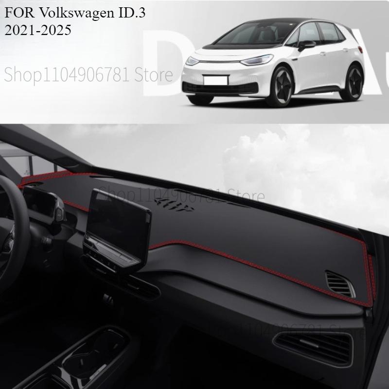 FÜR Volkswagen ID.3 -2025 Auto Armaturenbrettmatte Dashmat Armaturenbrett Abdeckung Sonnenschutz Armaturenbrett Abdeckung Teppich Zubehör