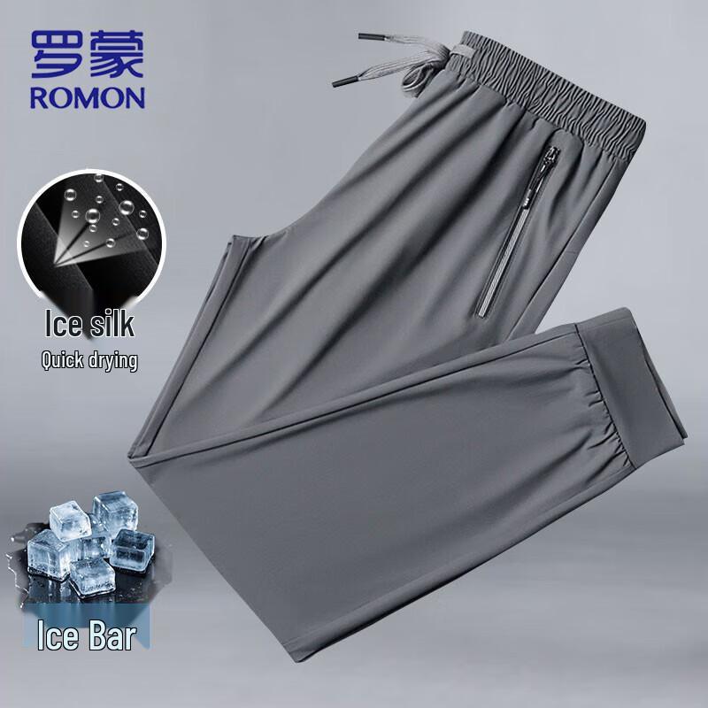 ROMON Men s Ice Silk Straight-Leg Casual Pants L