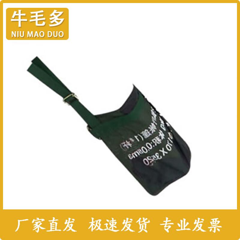 Niumaoduo 2006-72 Restaurant Tent Accessories