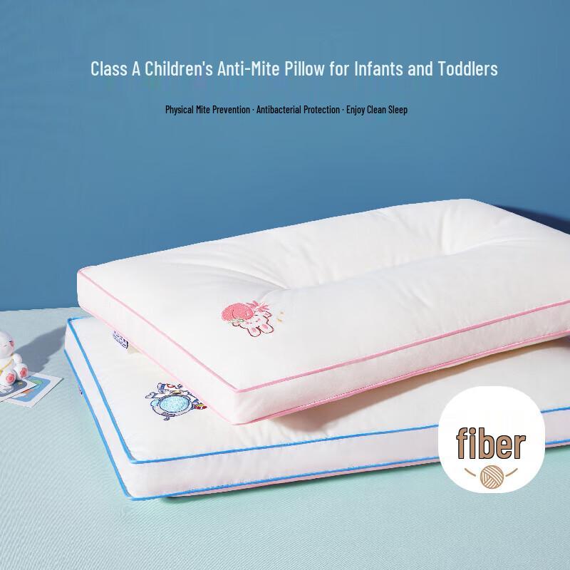 Beyond Kids Children s Cotton Soy Fiber Pillow