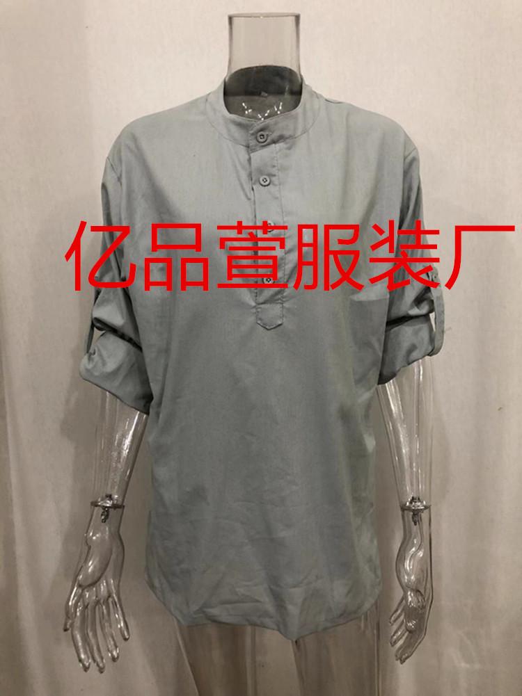 Men's Cotton Linen Long Sleeve Shirt Stand Collar Relaxed Fit Casual Holiday Top