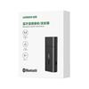 Ugreen Transmitter Sender / Receiver Bluetooth 5.1 Wireless Audio Adapter 3.5 Mm Mini Jack Black (Cm523 60300)
