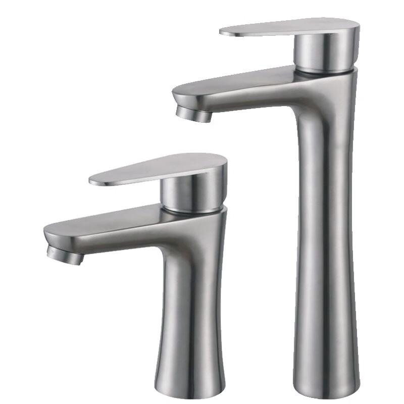304 Stainless Steel Hot & Cold Basin Faucet