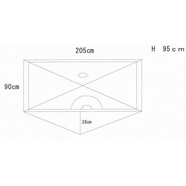 AraiTent Sl Dome Tent With Under Sheet 2 Person 0.98kg 0340800