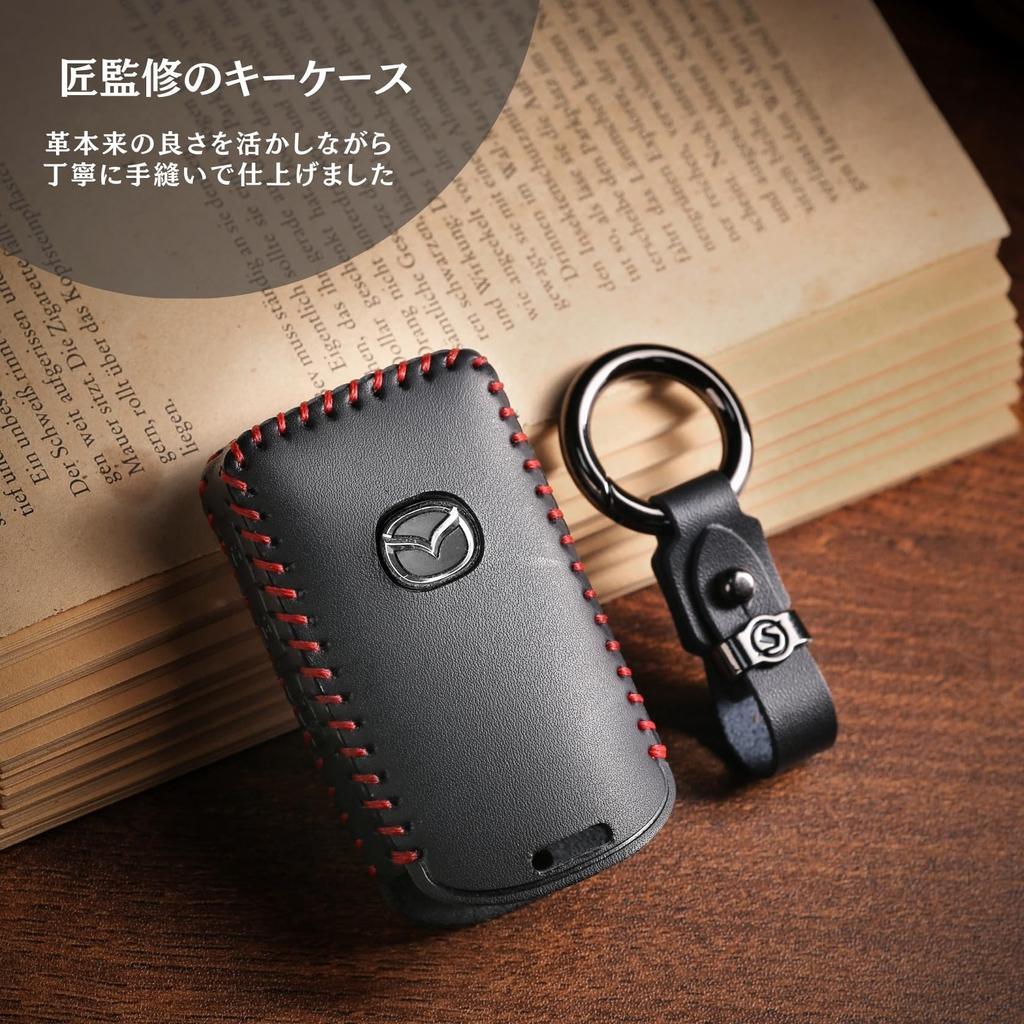 Smart Key Genuine Leather Key Compatible with Mazda Compatible Accessory Black 3 [Hallmo] Case, Cover,