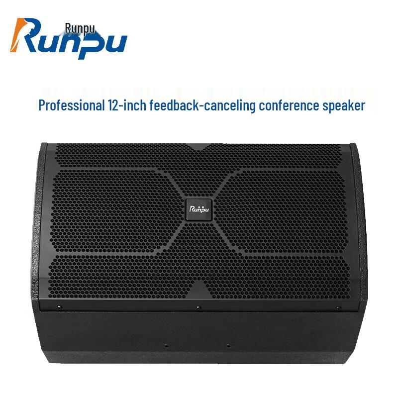 Runpu Professional Audio Speakers (CN version)