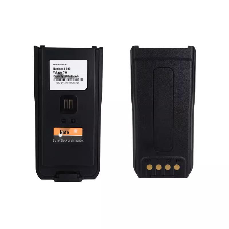 Hytera DP980/DP985/DP990/DP995 Walkie-Talkie Battery KB-990 Compatibility.