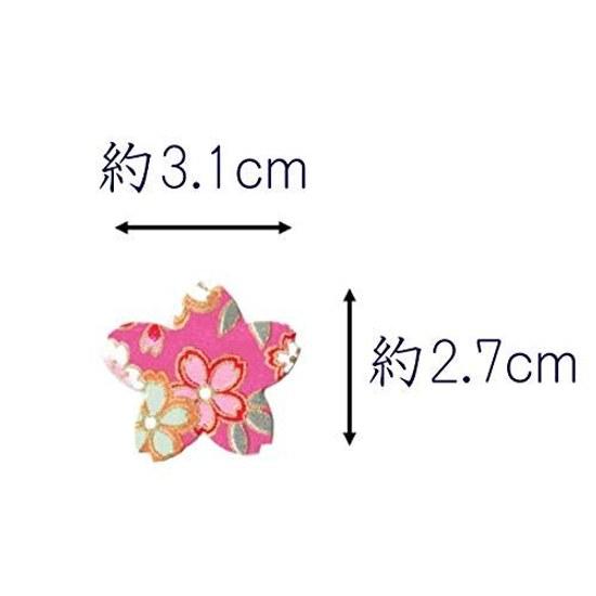Washi Kawa Sumi Tokusen Tezome Kyo Yuzen Chiyogami Seal (20 Pieces Sakura)