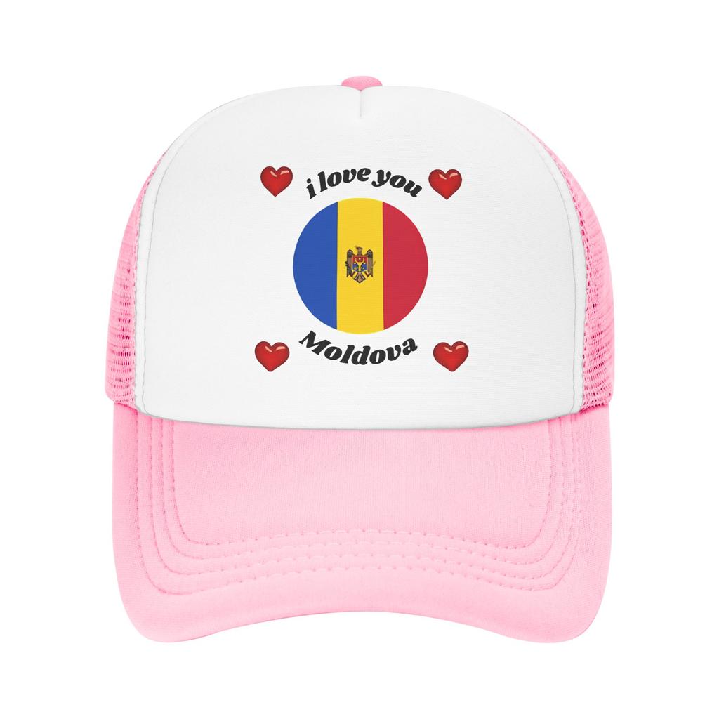 Flag Moldova Casual Sun Hats For Unisex Adult Spring Hunting Camping Baseball Cap Stylish Sun Visor Baseball Caps