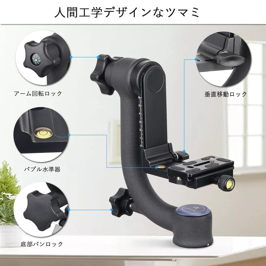 ARTCISE Aluminum Alloy Gimbal Quick Release Tripod Head for DSLR Cameras with Telephoto Large Head Suitable for Bird and Sports 10kg Load Capacity
