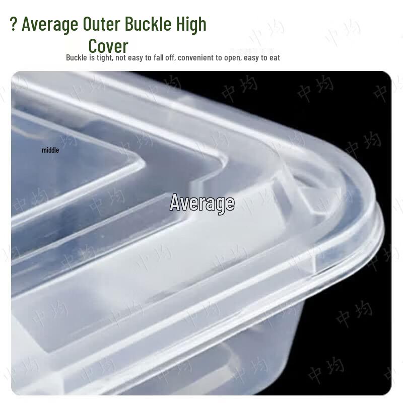 Zhongjun 1000ml Transparent Square 5-Compartment Disposable Lunch Box