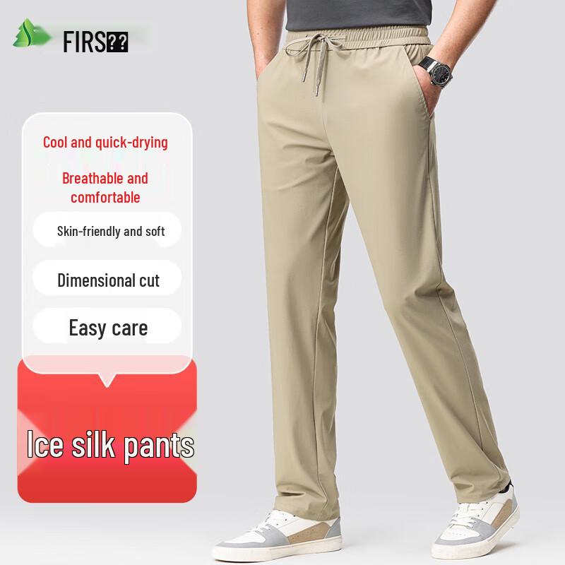 

Shanshan Men s Casual Pants 2XL