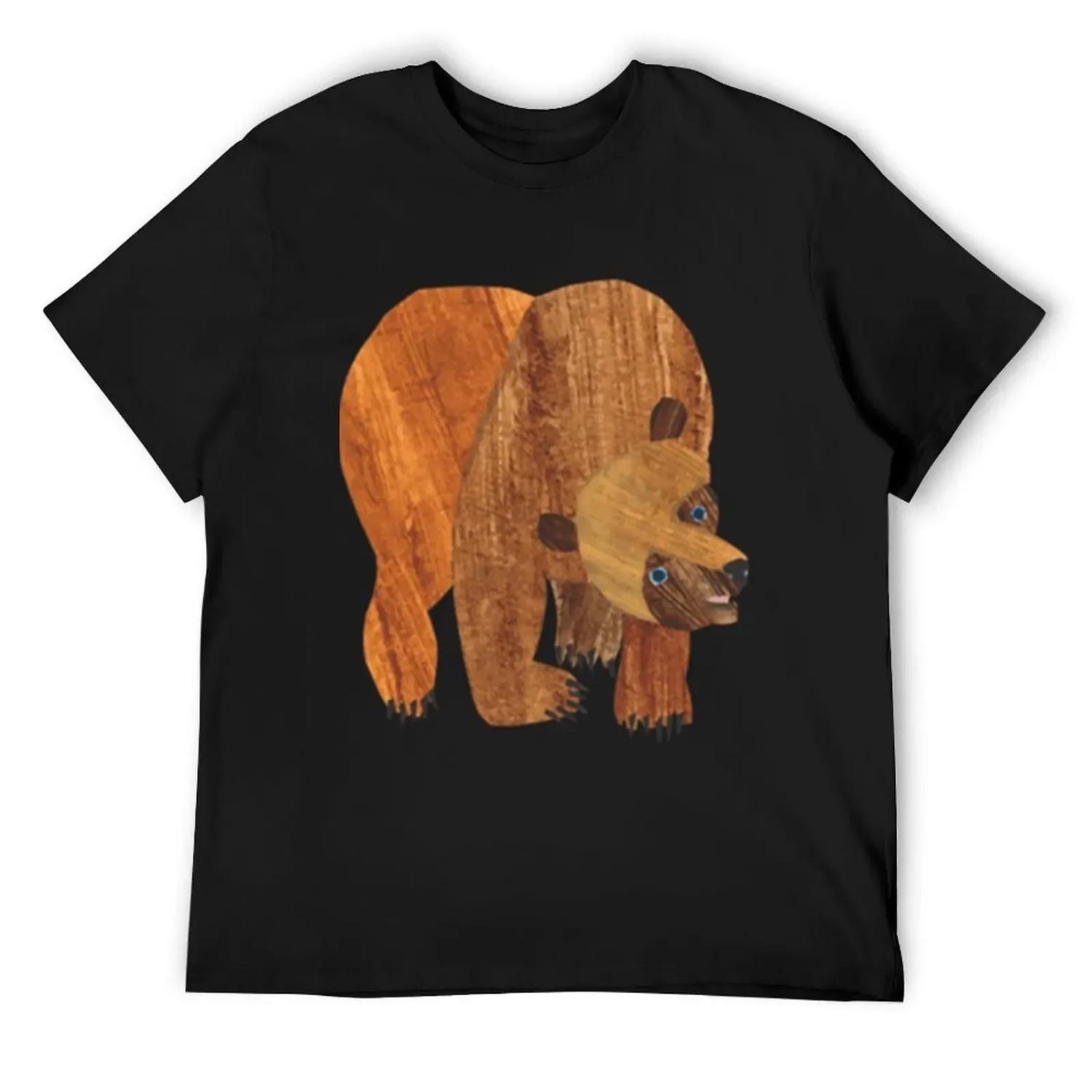 Bear Eric Carle T-Shirt essential t shirt gifts for boyfriend vintage t shirts custom t shirt mens white shirts S