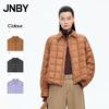 JNBY 2025 Autumn Loose-Fit Goose Down Jacket