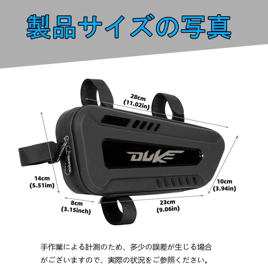 PEDAPENG For Duke 390 Duke 390 125 690 Motorcycle Saddlebag Waterproof Triangle Frame Bag