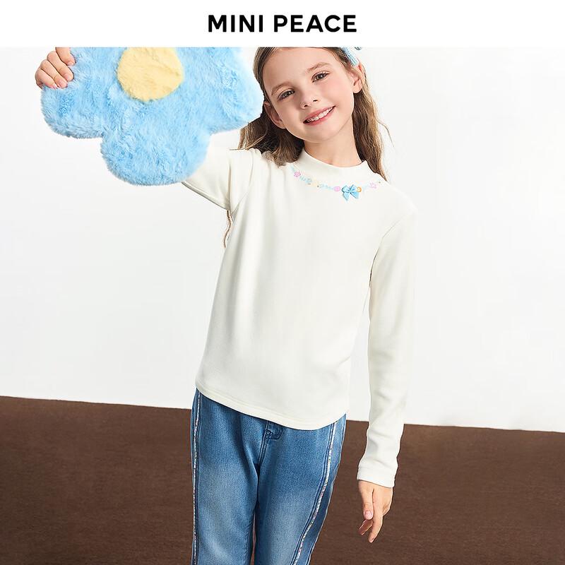 MiniPeace Girls' Winter Long-Sleeve Ruffle T-Shirt