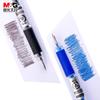 M&G Erasable Gel Pen 0.5mm Black/Blue, Pen Cap with Eraser Tip, Refillable, School and Office Stationery Refill