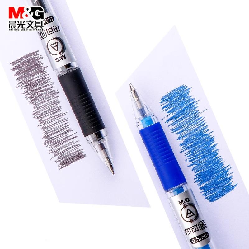 M&G Erasable Gel Pen 0.5mm Black/Blue, Pen Cap with Eraser Tip, Refillable, School and Office Stationery Refill