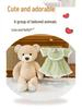 Jenny Series Plush Doll: Bear & Rabbit Clothing Style, Perfect Children's Gift & Companion