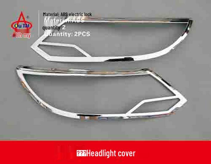 Otai Headlight Frame Trim for 2009-2017 Volkswagen Tiguan - New Cover Lamp Modification