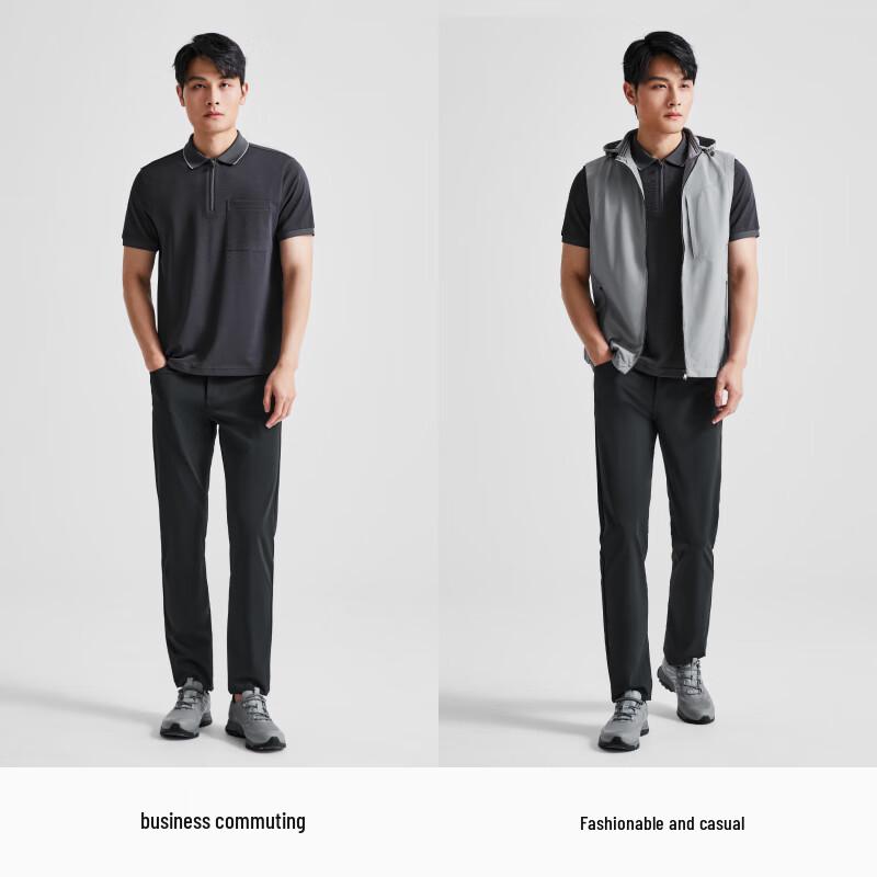 DIKENI Men s Roma Knit Four-Way Stretch Casual Pants 5XL (36)