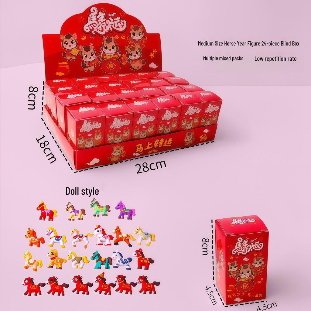 Hästens År Nyckelring: 2026 Zodiac Överraskningslåda, Kreativ Ryggsäcksberlock, Nyårsleksaksfigur