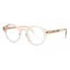 Arise Collective Eco Kole 105107 C1 Unisex Eyeglasses