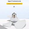 Compact Energy-Saving Cyclone Fan with Expandable Blades and Brushless Motor