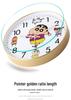 Shin-chan Cartoon Wall Clock: Stylish, Silent, Radio-Controlled for Living Room