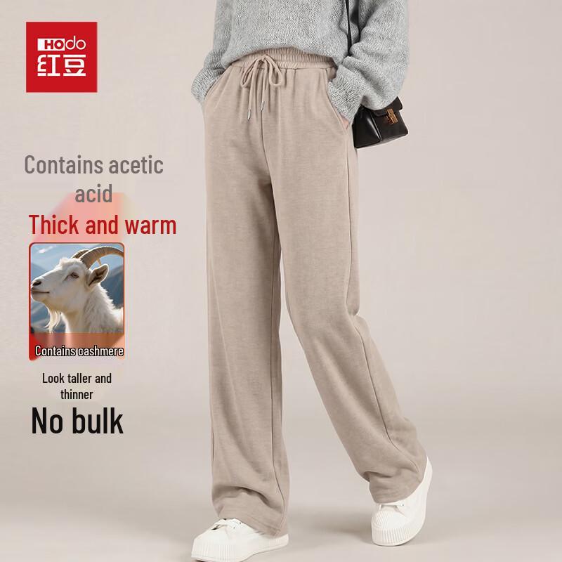 Hongdou Women's Cashmere Blend High-Waist Straight-Leg Pants
