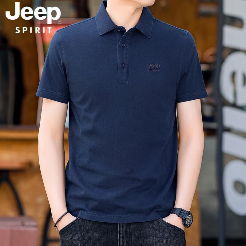 

Мужская летняя футболка-поло JEEP SPIRIT M