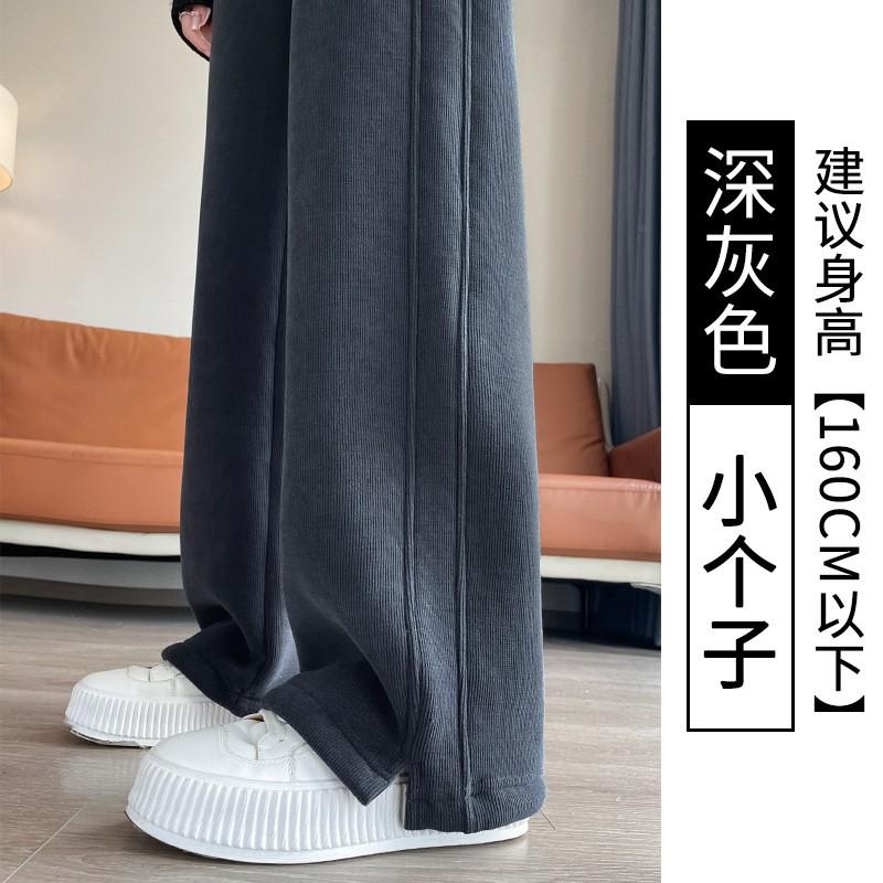 Womens High-Waisted Wide Leg Pants 2026 Fleece-Lined Straight Cut Casual Trousers Winter