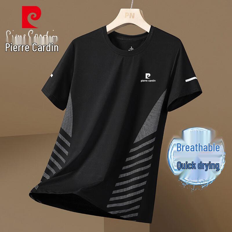 Pierre Cardin Men's Summer Ice Silk Short Sleeve T-Shirt