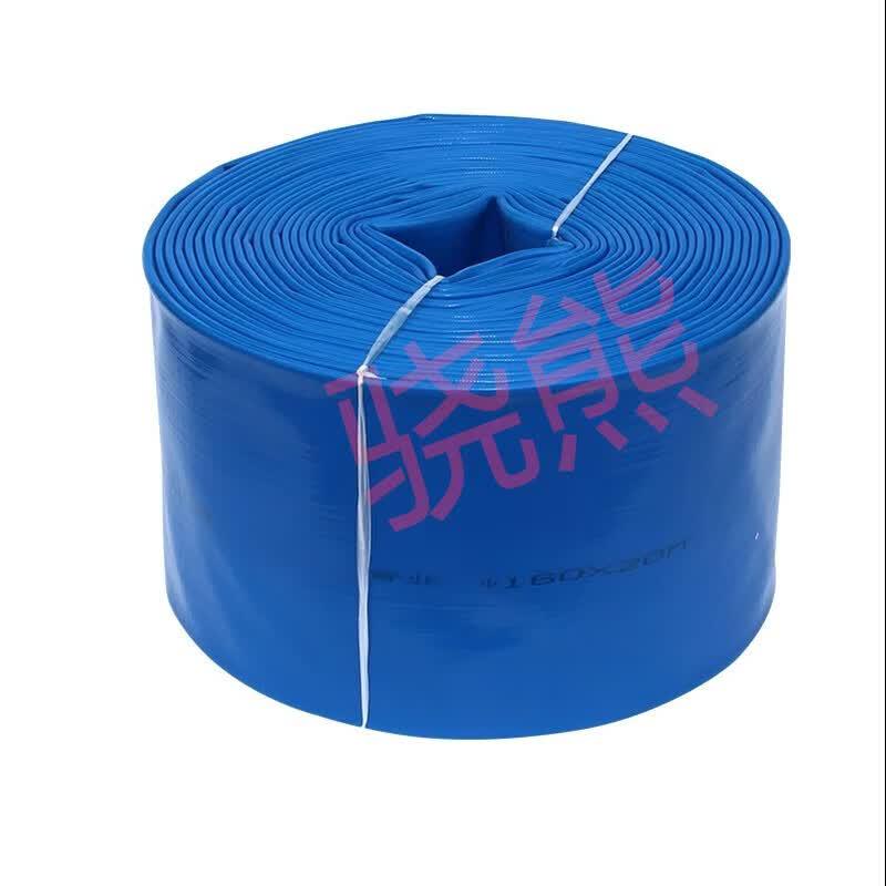 Agricultural Layflat Water Hose