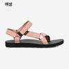 Women S Daily SandalS Original univerSal Stvf2413987 Bhf