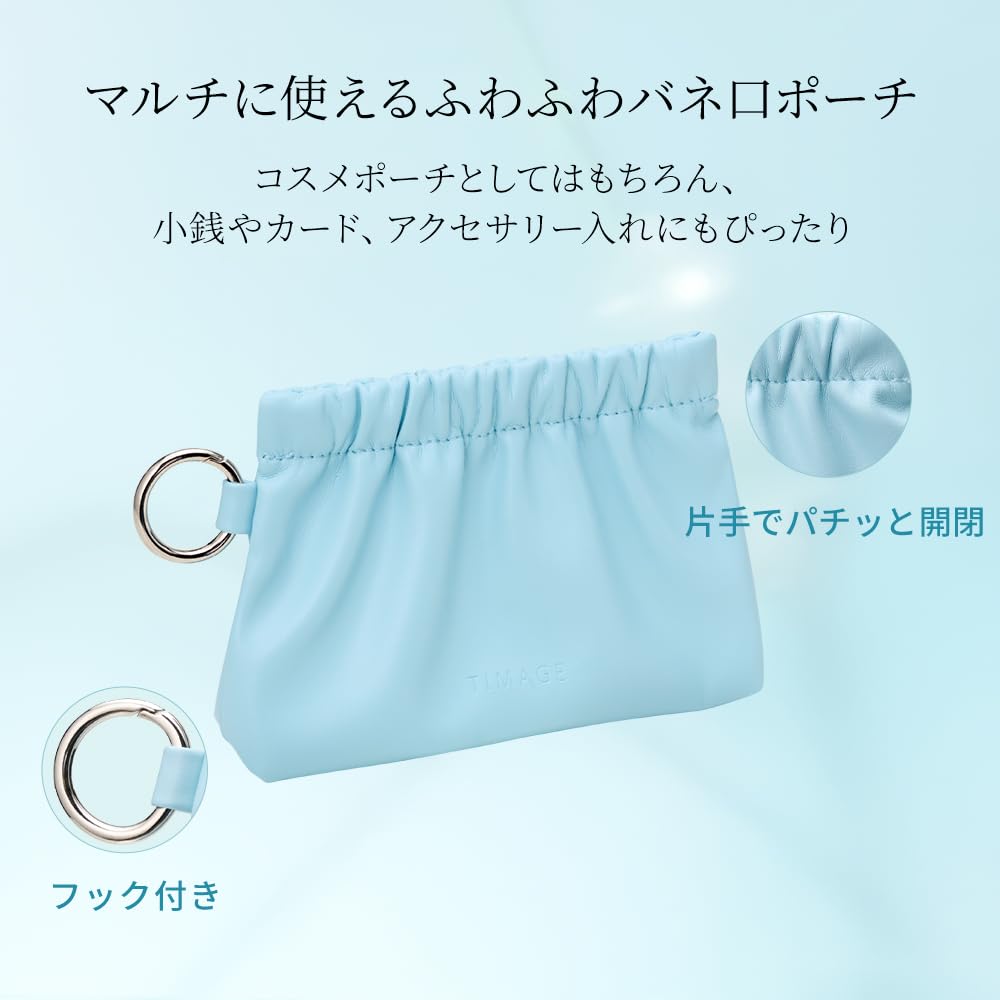 TIMAGE and Shading Compact Mini Compact and this set includes a matte and nose Create a 3D contour with this palette Mini Palette Pouch Mini Brush