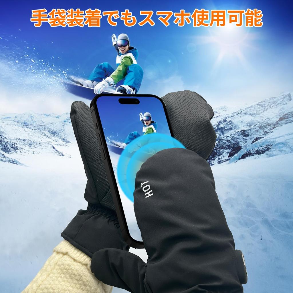 OBEST Heated Intelligent Touchscreen Smartphone Temperature Long Battery Fast Perfect for and Perfect as a Gift for Gloves, Heating, Compatible,