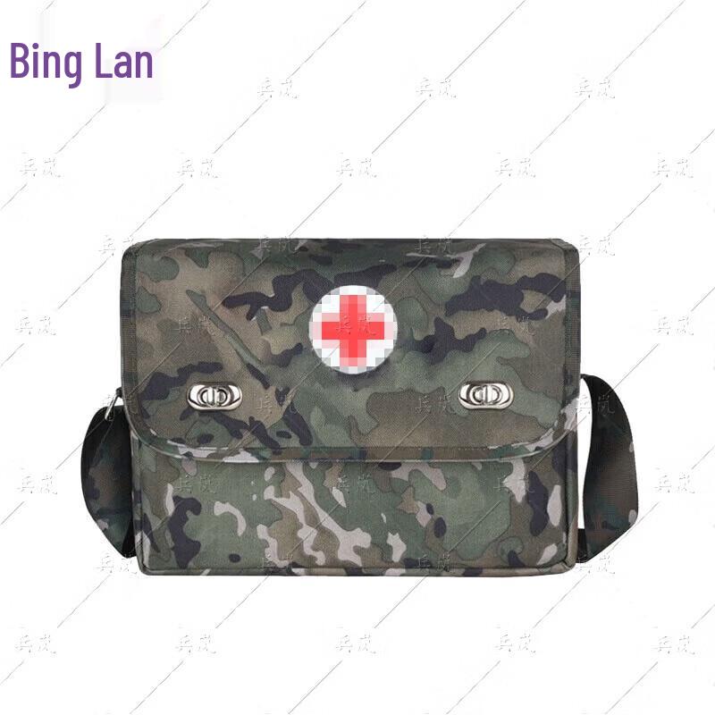 Binglan Tactical First Aid Shoulder Bag