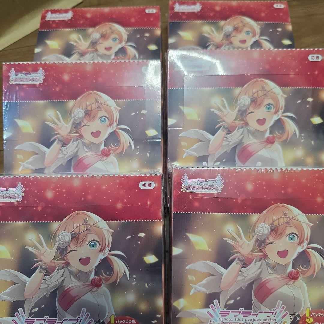 Used Love Live! School idol collection 6 box set