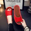 Waterproof Non-Slip Indoor Leather Slippers for Men & Women - Perfect for Bathroom or Home Use