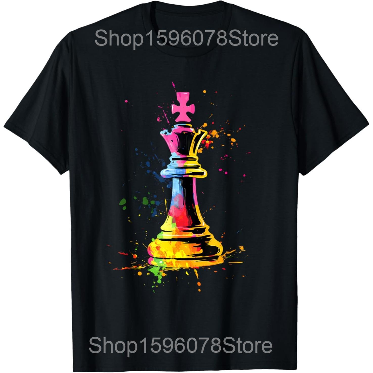Vintage Colorful Chess Piece Chess Player Retro T Shirt Men Cotton Humor Streetwear Tee Shirt Short Sleeve Unisex Loose Clothing S