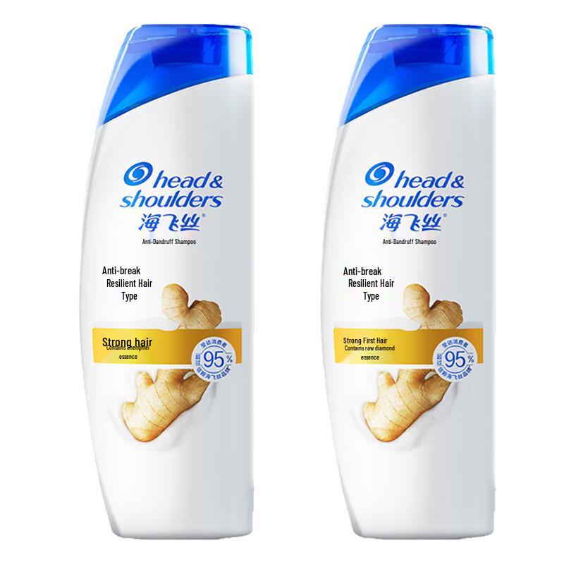 

Head & Shoulders Ginger Anti-Breakage Anti-Dandruff Shampoo