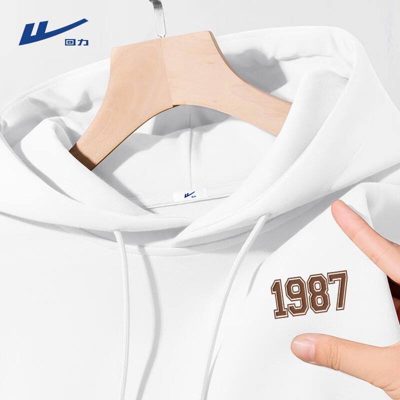 Warrior Unisex Fashion Hooded Sweatshirt XL