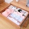 Adjustable Plastic Drawer Divider for Sock Organization