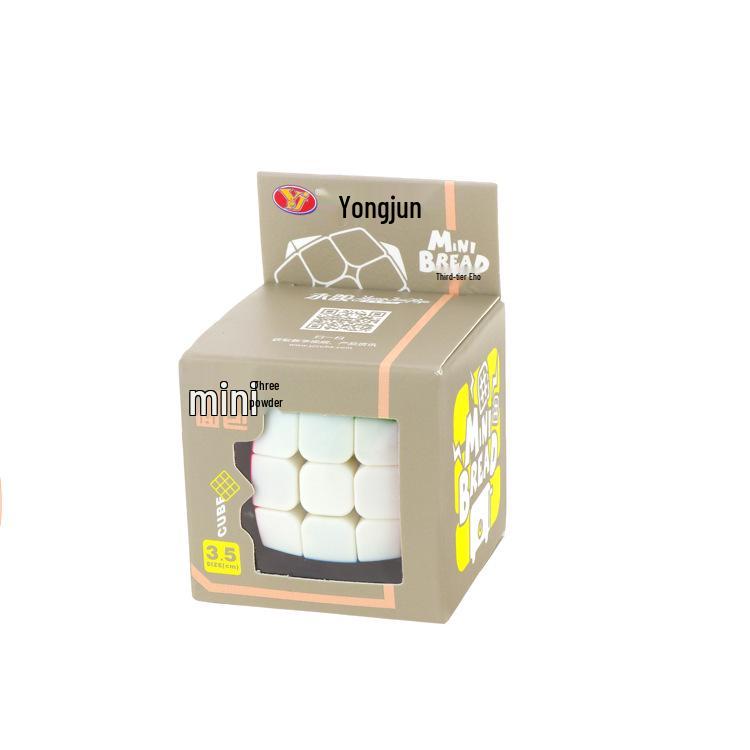 Yongjun Mini Bread Series Keychain 3x3x3 Rubik's Cube Educational Toy