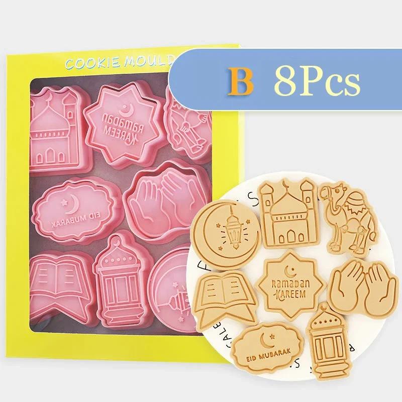 Eid Mubarak Biscuit Mold Cookie Cutters DIY Baking Tools Irregular Shape Ramadan Home Decoration Islamic Muslim Party Supplies