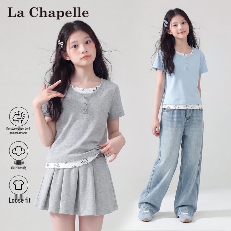 La Chapelle Girls Faux Two-Piece Short Sleeve Summer T-Shirt 160