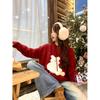 Weihnachtsfest Damen Kapuzenpullover Koreanisch Locker Cartoon Muster Langärmliger Damen Pullover Winter Lässig Mode Damen Strickpullover